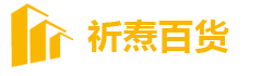 宿州五金工具_合肥五金工具售卖-合肥市庐阳区祈焘百货