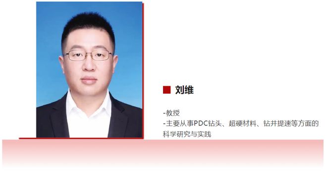 冲击钻头规格型号表_冲击钻头_冲击钻头圆柄方柄区别