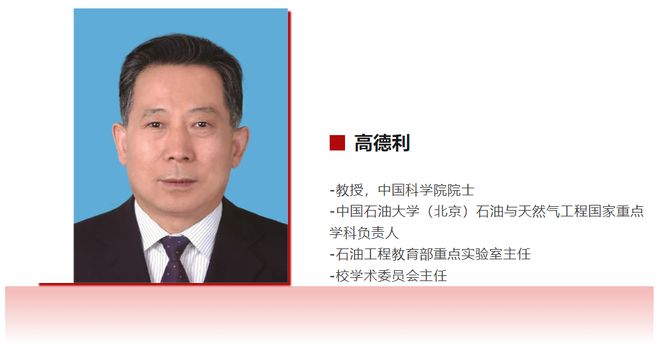 冲击钻头圆柄方柄区别_冲击钻头_冲击钻头规格型号表