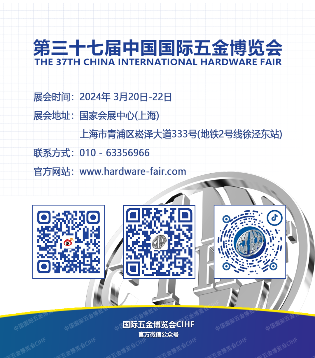 国内十大电锤排行_中国十大名牌电锤_电锤国内品牌