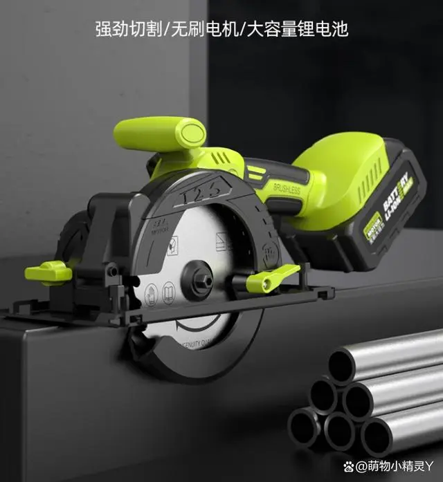 电圆锯倒装工作台制作_电圆锯_电圆锯使用方法视频