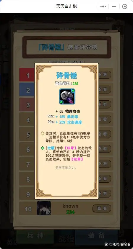 好电锤品牌_十大最好的电锤_好电锤都是用漆包线吗